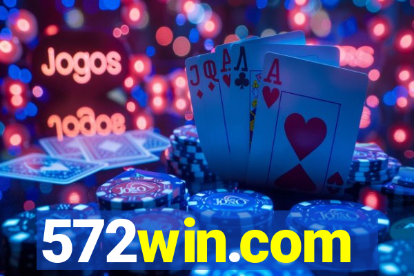 572win.com