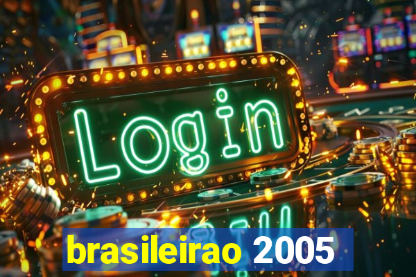 brasileirao 2005